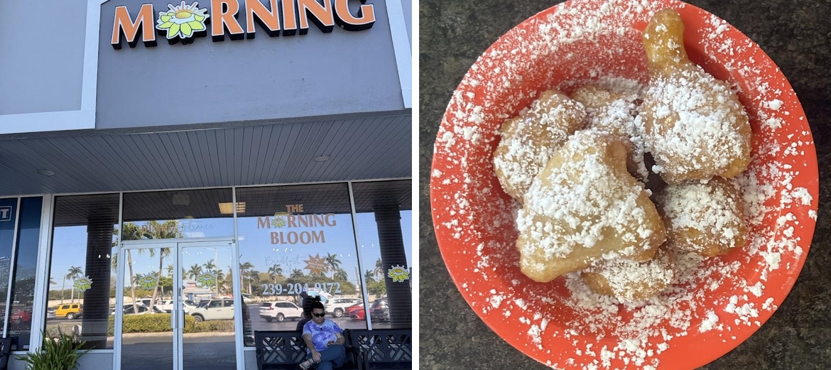 The Morning Bloom Menu